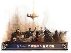 画像ギャラリー No.002のサムネイル画像 / 「DAoC」の生みの親マーク・ジェイコブス氏の新作「Camelot Unchained」，Kickstarterでの募集出資額が目標額200万ドルを達成