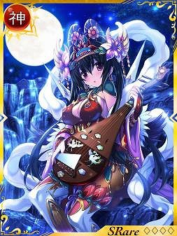 画像ギャラリー No.002のサムネイル画像 / 「神獄のヴァルハラゲート」，CM放映記念にSレアカード“弁天”などを配布