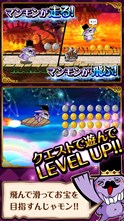 画像ギャラリー No.004のサムネイル画像 / 「神獄のヴァルハラゲート」公式キャラクター「マンモン伯爵」が主役のゲームアプリが登場