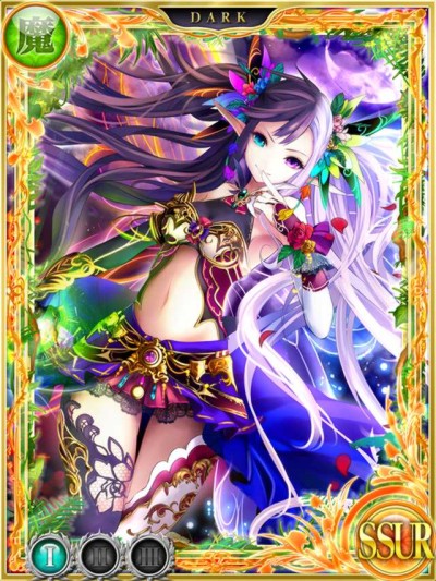 画像ギャラリー No.004のサムネイル画像 / 「神獄のヴァルハラゲート」，「聖剣伝説 CoM」コラボ第2弾でリチアなどが登場