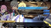 画像ギャラリー No.004のサムネイル画像 / 「CONCEPTION II」，製品版へセーブデータの引き継ぎができるPS Vita向けの体験版が配信。ヒロインとのキズナイベントなどが楽しめる3DS向けの体験版も