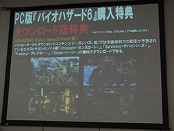 画像ギャラリー No.017のサムネイル画像 / Lenovo，ゲーマー向けPCブランド「Erazer」を日本市場へ投入。第1弾はタワー型PC「Erazer X700」