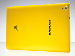画像ギャラリー No.006のサムネイル画像 / Lenovo，タワー筐体のゲーマー向けデスクトップPC「Erazer X310」やタッチ対応の17.3インチゲーマー向けノートPCなどを世界市場で発表