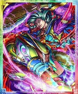画像ギャラリー No.008のサムネイル画像 / 「蒼の三国志」，900万DL突破記念で建物“龍兵舎・祝”をプレゼント