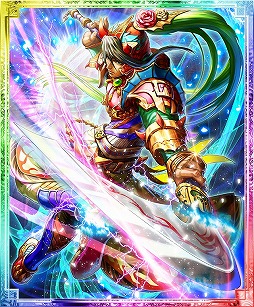 画像ギャラリー No.010のサムネイル画像 / 「蒼の三国志」，900万DL突破記念で建物“龍兵舎・祝”をプレゼント