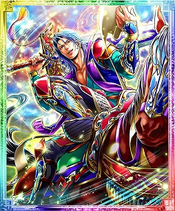 画像ギャラリー No.012のサムネイル画像 / 「蒼の三国志」，900万DL突破記念で建物“龍兵舎・祝”をプレゼント
