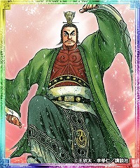 画像ギャラリー No.003のサムネイル画像 / 「蒼の三国志」，漫画「蒼天航路」とのコラボで夏侯惇をプレゼント