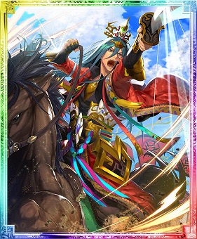 画像ギャラリー No.007のサムネイル画像 / 「蒼の三国志」，年末年始キャンペーンのスケジュールが公開