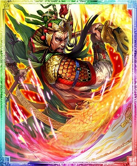 画像ギャラリー No.009のサムネイル画像 / 「蒼の三国志」，年末年始キャンペーンのスケジュールが公開