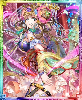 画像ギャラリー No.011のサムネイル画像 / 「蒼の三国志」，年末年始キャンペーンのスケジュールが公開