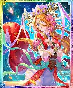 画像ギャラリー No.004のサムネイル画像 / 「蒼の三国志」，7周年記念キャンペーンの情報が公開に
