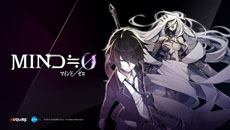 画像ギャラリー No.005のサムネイル画像 / PS Vita用RPG「MIND≒0（マインド/ゼロ）」が本日発売。新機能の追加や不具合を修正する最新アップデート“1.01”も同時公開に