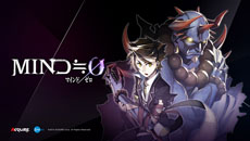 画像ギャラリー No.006のサムネイル画像 / PS Vita用RPG「MIND≒0（マインド/ゼロ）」が本日発売。新機能の追加や不具合を修正する最新アップデート“1.01”も同時公開に