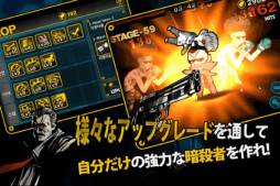 画像ギャラリー No.003のサムネイル画像 / Android向け「サーデス」が配信中。ゾンビと戦って少女を救出しよう