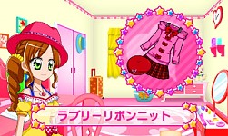 画像ギャラリー No.003のサムネイル画像 / 「キラ★メキ おしゃれサロン！」“ラブリーリボンニット”の「あいことば」が公開