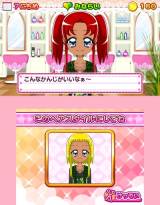 キラ★メキ おしゃれサロン！ 〜わたしのしごとは美容師さん〜