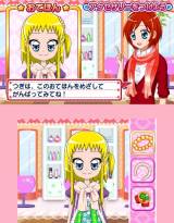 キラ★メキ おしゃれサロン！ 〜わたしのしごとは美容師さん〜