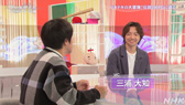 画像ギャラリー No.003のサムネイル画像 / NHK「ゲームゲノム」Season2 第10回は「MOTHER2」。糸井重里氏，バカリズムさんと共に探す“おまえのばしょ”