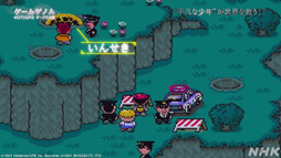 画像ギャラリー No.010のサムネイル画像 / NHK「ゲームゲノム」Season2 第10回は「MOTHER2」。糸井重里氏，バカリズムさんと共に探す“おまえのばしょ”