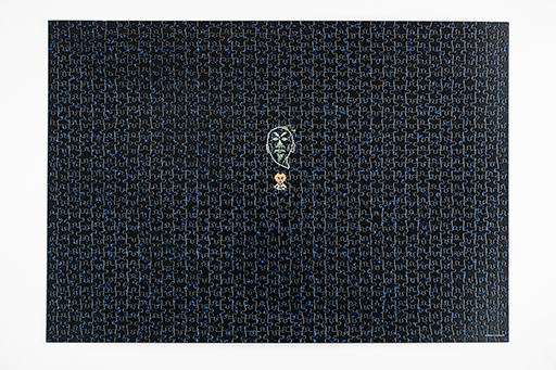 画像ギャラリー No.006のサムネイル画像 / このパズルは1000ピースあるが，よいな。「MOTHER2 ギーグの逆襲」のイベント「ムのしゅぎょう」をモチーフにしたジグソーパズルが発売決定