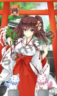 画像ギャラリー No.004のサムネイル画像 / リニューアルした「私がお世話してあげる！」がAndroid向けに配信開始