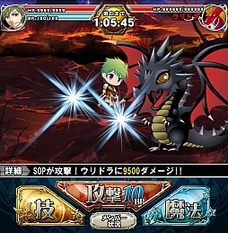 画像ギャラリー No.004のサムネイル画像 / リアルタイムRPG「SWORD OF PHANTASIA」，事前登録の受付を実施中
