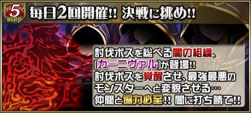 画像ギャラリー No.009のサムネイル画像 / リアルタイムRPG「SWORD OF PHANTASIA」，事前登録の受付を実施中