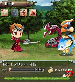 画像ギャラリー No.032のサムネイル画像 / リアルタイムRPG「SWORD OF PHANTASIA」，事前登録の受付を実施中