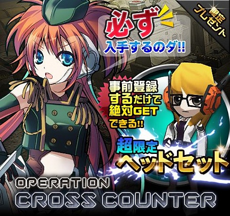 画像ギャラリー No.041のサムネイル画像 / リアルタイムRPG「SWORD OF PHANTASIA」，事前登録の受付を実施中