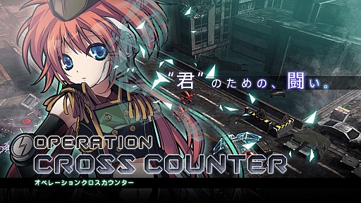 画像ギャラリー No.042のサムネイル画像 / リアルタイムRPG「SWORD OF PHANTASIA」，事前登録の受付を実施中