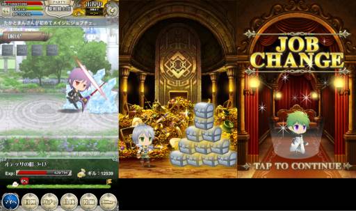 画像ギャラリー No.004のサムネイル画像 / 「SWORD OF PHANTASIA」で，DL数10万突破などを記念したキャンペーン
