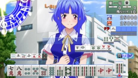 画像ギャラリー No.008のサムネイル画像 / PSP用麻雀ソフト「雀聖歌姫 クロノ★スター」は5月に発売。「雀聖学園 クロノ★マジック」とは異なるキャラクターデザインや世界観に