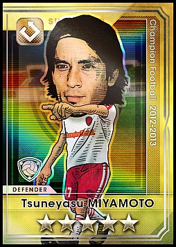 画像ギャラリー No.001のサムネイル画像 / Android版「Champion Football」が8月12日配信。事前登録は8日23：59まで