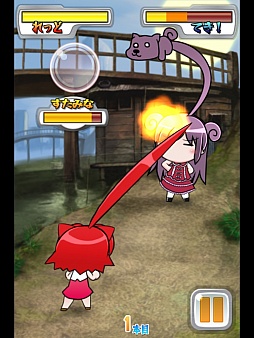 画像ギャラリー No.002のサムネイル画像 / アホ毛の道は一日にして成らず。iOS向けアクション「アホ毛ちゃんばら」を紹介する「（ほぼ）日刊スマホゲーム通信」第261回