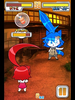 画像ギャラリー No.004のサムネイル画像 / アホ毛の道は一日にして成らず。iOS向けアクション「アホ毛ちゃんばら」を紹介する「（ほぼ）日刊スマホゲーム通信」第261回