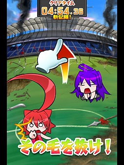 画像ギャラリー No.005のサムネイル画像 / アホ毛の道は一日にして成らず。iOS向けアクション「アホ毛ちゃんばら」を紹介する「（ほぼ）日刊スマホゲーム通信」第261回