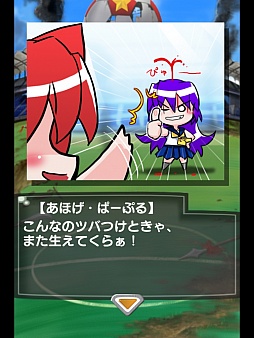 画像ギャラリー No.006のサムネイル画像 / アホ毛の道は一日にして成らず。iOS向けアクション「アホ毛ちゃんばら」を紹介する「（ほぼ）日刊スマホゲーム通信」第261回
