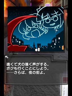 画像ギャラリー No.012のサムネイル画像 / アホ毛の道は一日にして成らず。iOS向けアクション「アホ毛ちゃんばら」を紹介する「（ほぼ）日刊スマホゲーム通信」第261回