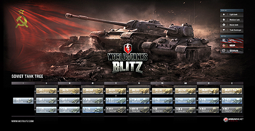 画像ギャラリー No.004のサムネイル画像 / 【PR】「World of Tanks Blitz」の正式サービスが，いよいよ6月26日にスタート。いつでもどこでもガチな戦車戦が楽しめる本作は，モバイル向けタイトルの未来の形