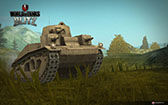 画像ギャラリー No.004のサムネイル画像 / 「World of Tanks Blitz」,本日アップデート1.6を実施。イギリスの技術ツリーに重戦車ラインが加わり,新マップ「カスティーリャ」も登場