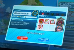 画像ギャラリー No.004のサムネイル画像 / “基本プレイ無料”のアーケードゲーム「ぷよぷよ!!クエスト アーケード」。ロケテスト会場で，プロデューサー渡邉氏にその狙いを聞いてみた