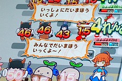 画像ギャラリー No.010のサムネイル画像 / “基本プレイ無料”のアーケードゲーム「ぷよぷよ!!クエスト アーケード」。ロケテスト会場で，プロデューサー渡邉氏にその狙いを聞いてみた