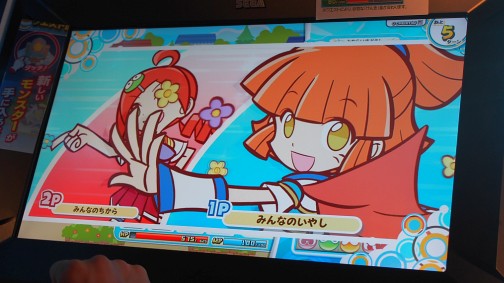 画像ギャラリー No.011のサムネイル画像 / “基本プレイ無料”のアーケードゲーム「ぷよぷよ!!クエスト アーケード」。ロケテスト会場で，プロデューサー渡邉氏にその狙いを聞いてみた