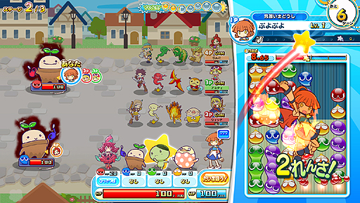 画像ギャラリー No.004のサムネイル画像 / アーケード初の基本プレイ無料作品「ぷよぷよ!!クエスト アーケード」の稼働が本日スタート