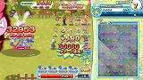 ぷよぷよ!!クエスト アーケード