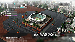 画像ギャラリー No.003のサムネイル画像 / 「サカつく プロサッカークラブをつくろう！」がPS3/PS Vitaに登場！　今作ではリアルタイムで展開する試合を見ながら采配が可能に