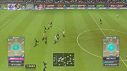 画像ギャラリー No.006のサムネイル画像 / 「サカつく プロサッカークラブをつくろう！」がPS3/PS Vitaに登場！　今作ではリアルタイムで展開する試合を見ながら采配が可能に