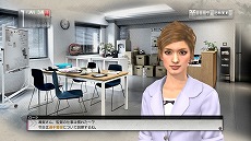画像ギャラリー No.003のサムネイル画像 / 「サカつく プロサッカークラブをつくろう！」，元サッカー選手の前園真聖さんが特別コーチ役として出演決定。未公開だったローラさんのCGも公開