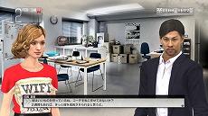画像ギャラリー No.005のサムネイル画像 / 「サカつく プロサッカークラブをつくろう！」，元サッカー選手の前園真聖さんが特別コーチ役として出演決定。未公開だったローラさんのCGも公開