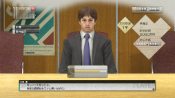 画像ギャラリー No.013のサムネイル画像 / 「サカつく プロサッカークラブをつくろう！」，自分のクラブに選手を獲得する方法を紹介